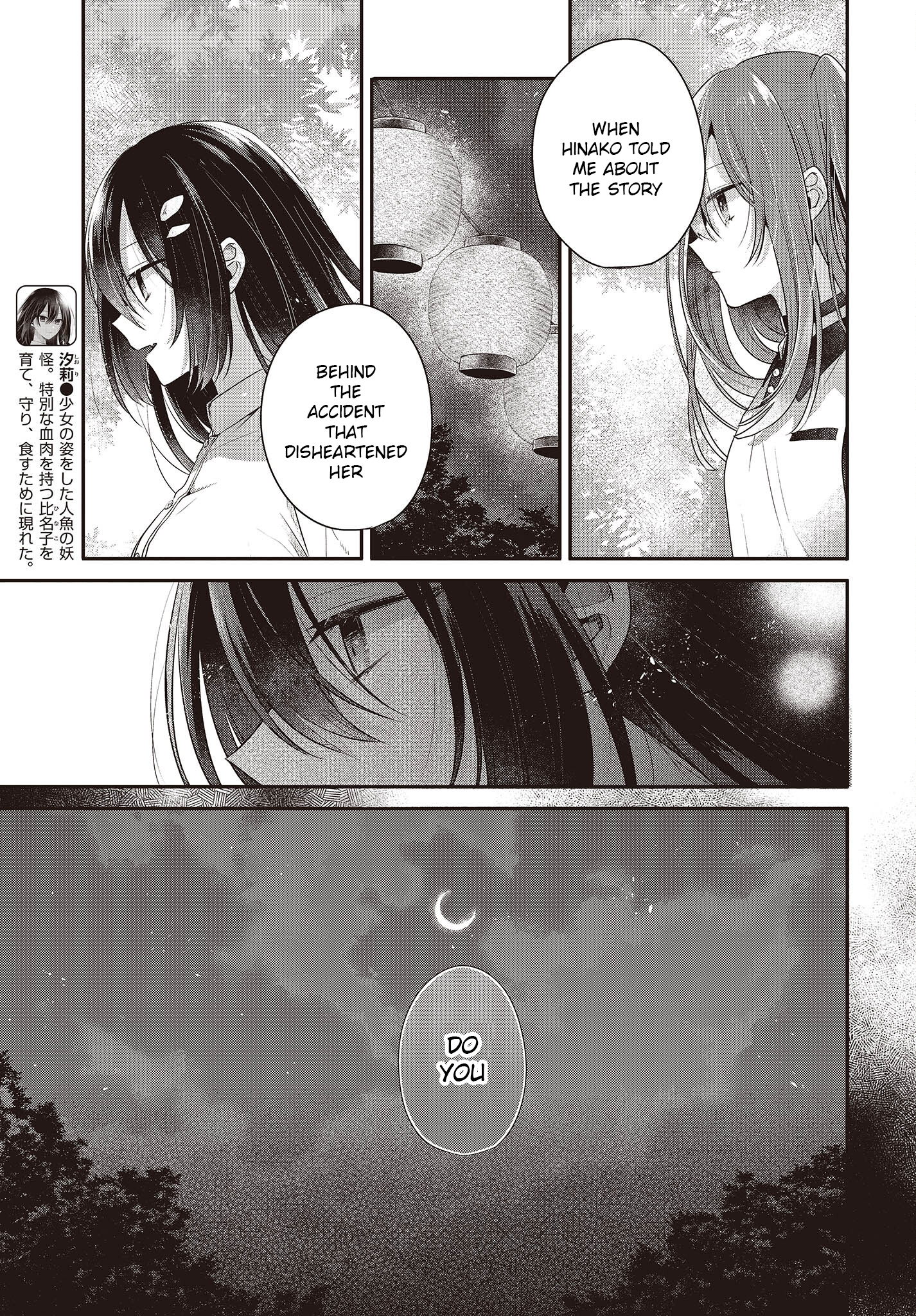  - Ch. 25