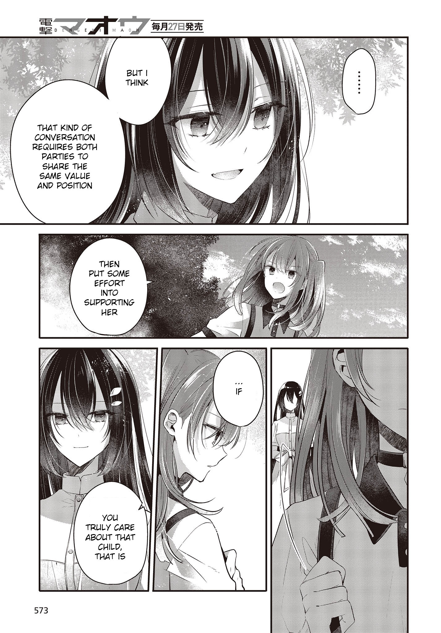  - Ch. 25