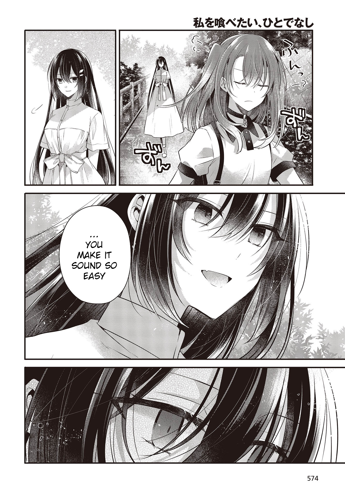  - Ch. 25