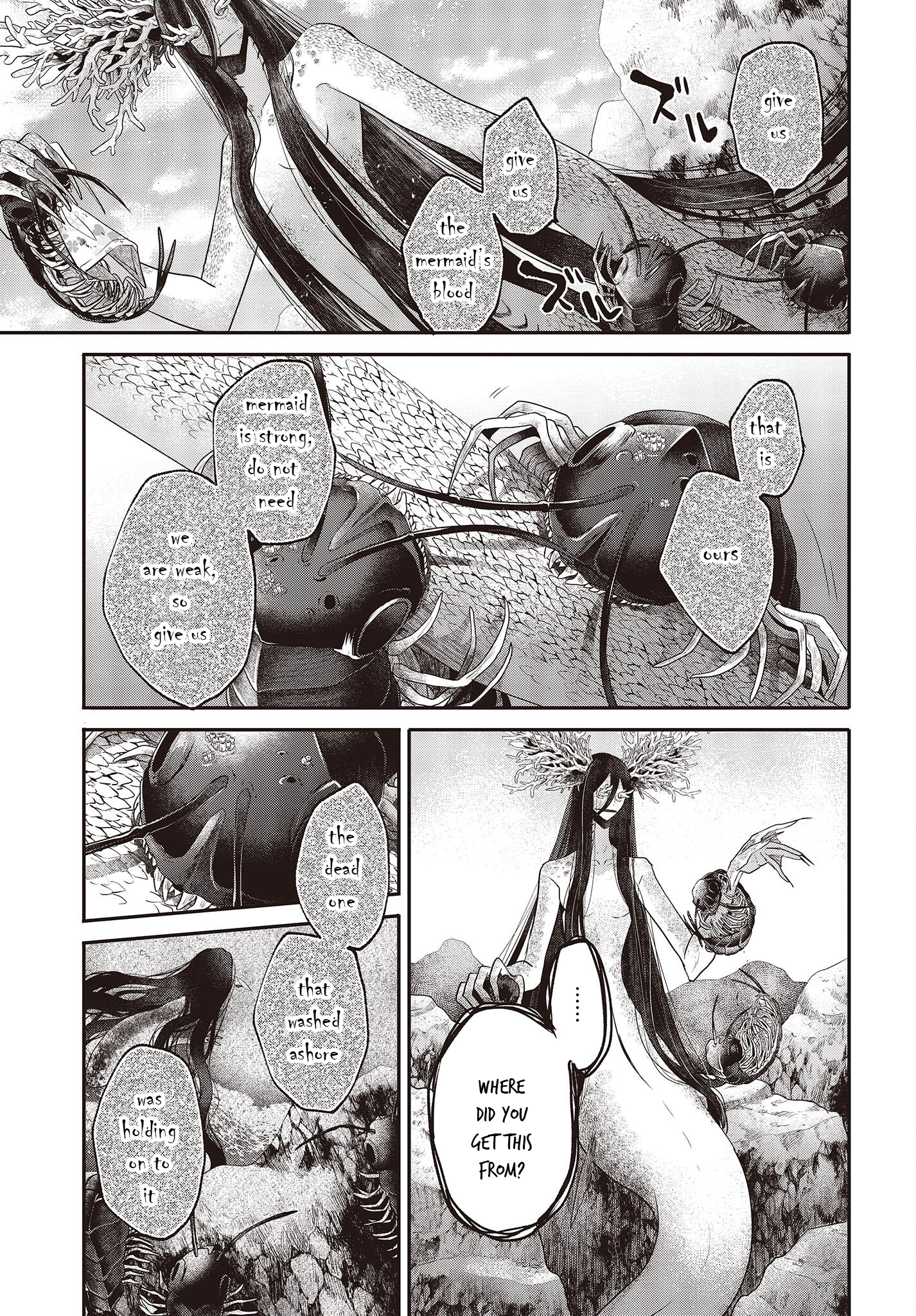  - Ch. 25