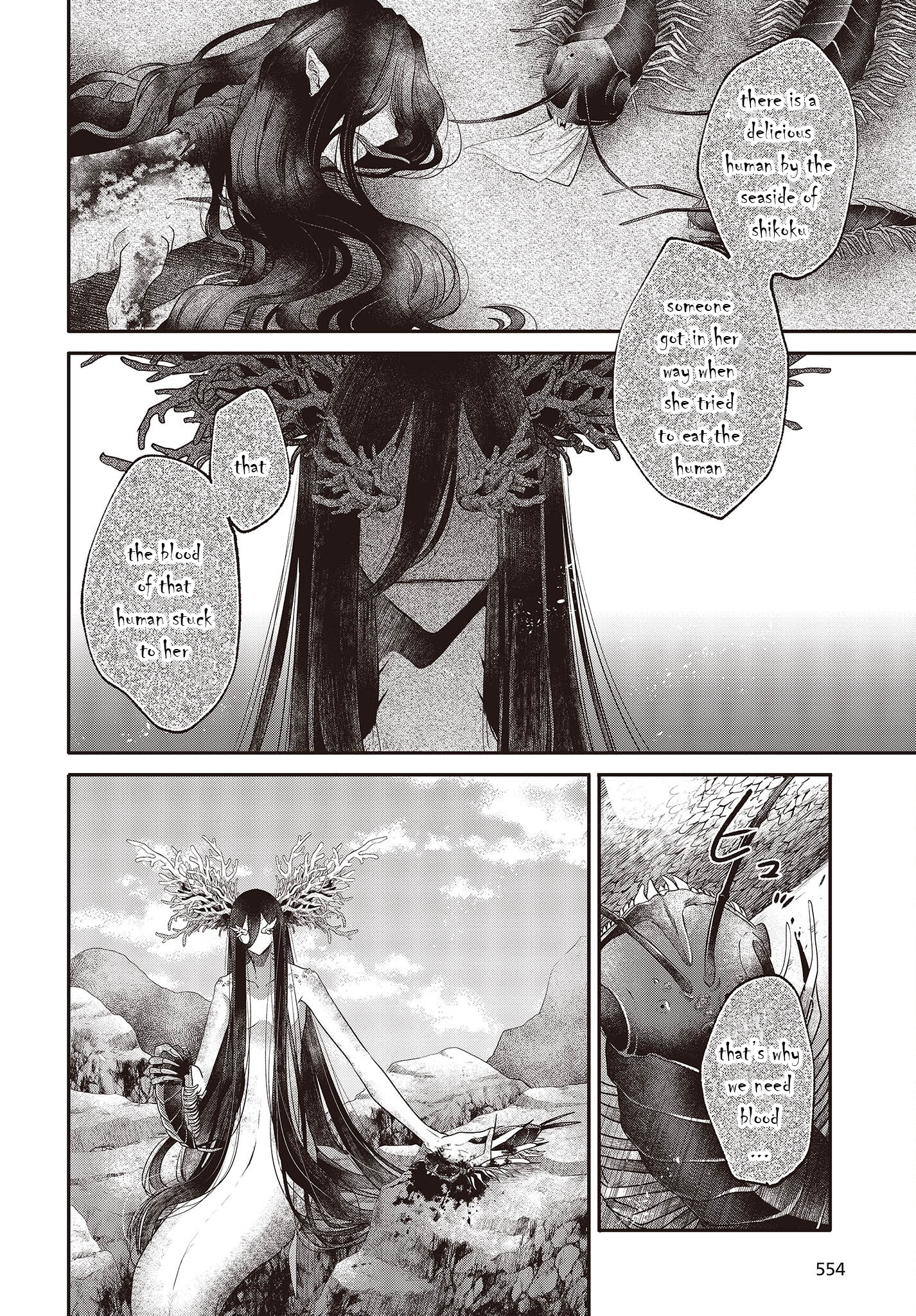  - Ch. 25
