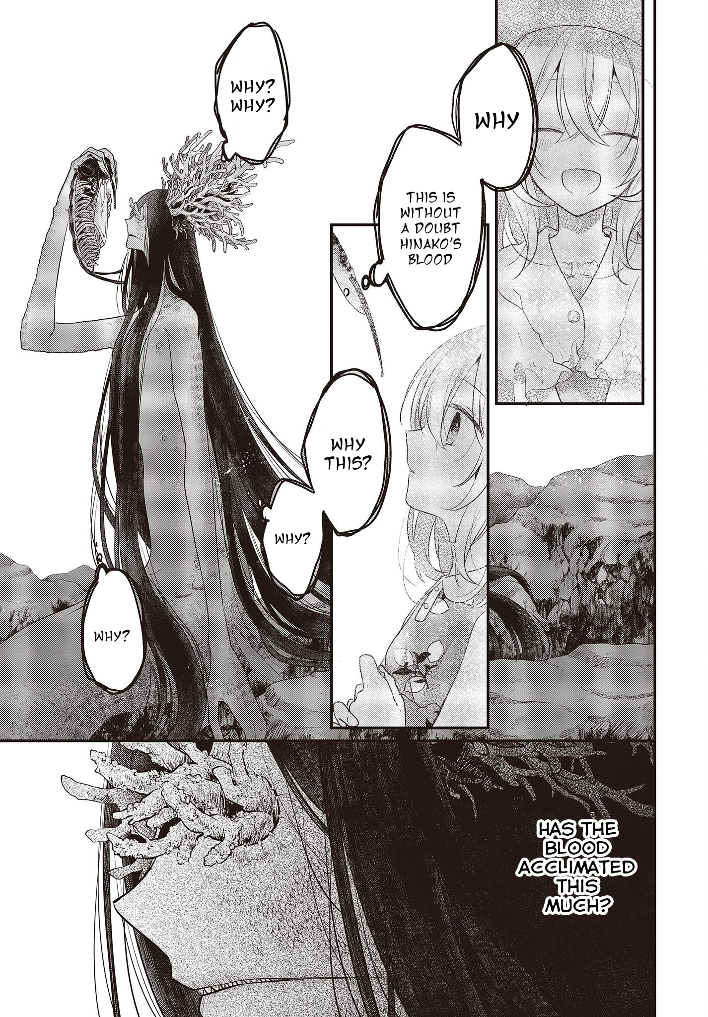  - Ch. 25