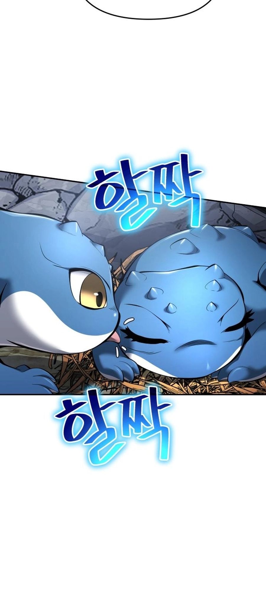  - Ch. 31