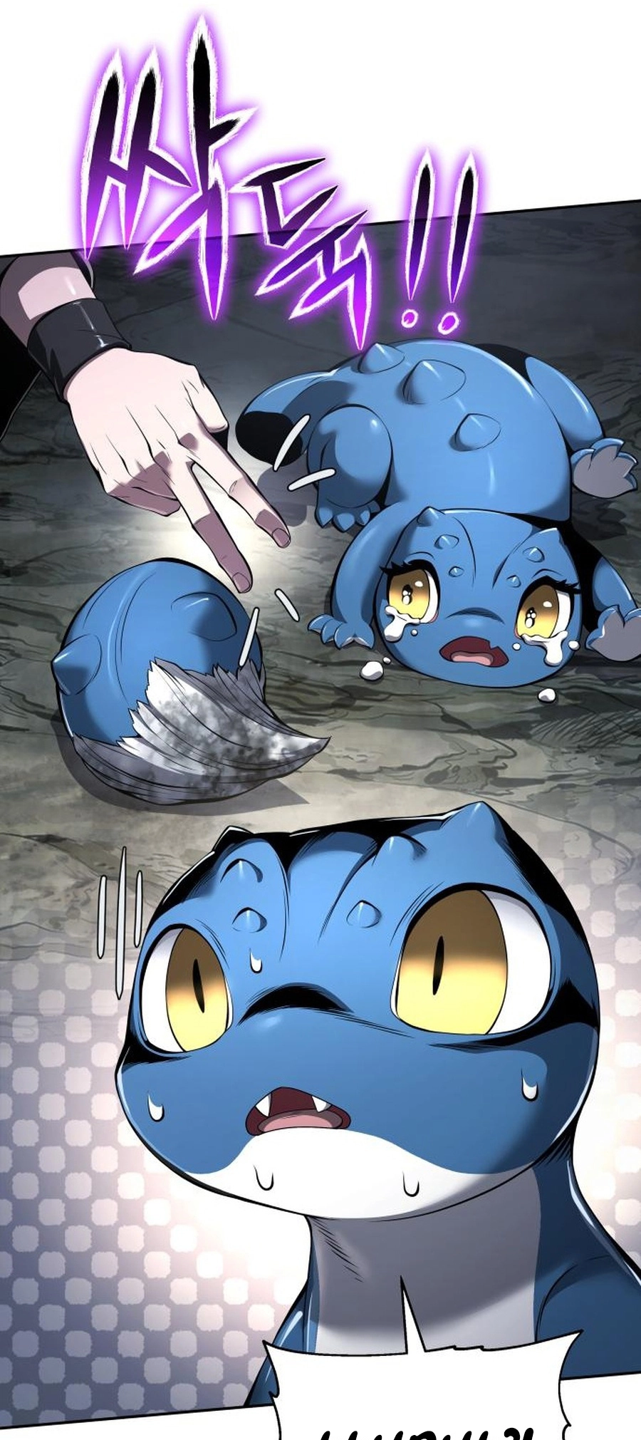 - Ch. 31