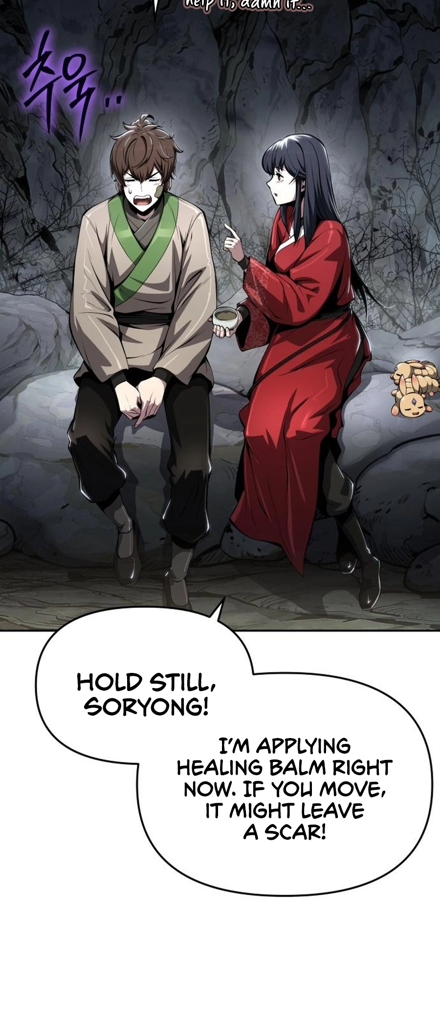  - Ch. 31