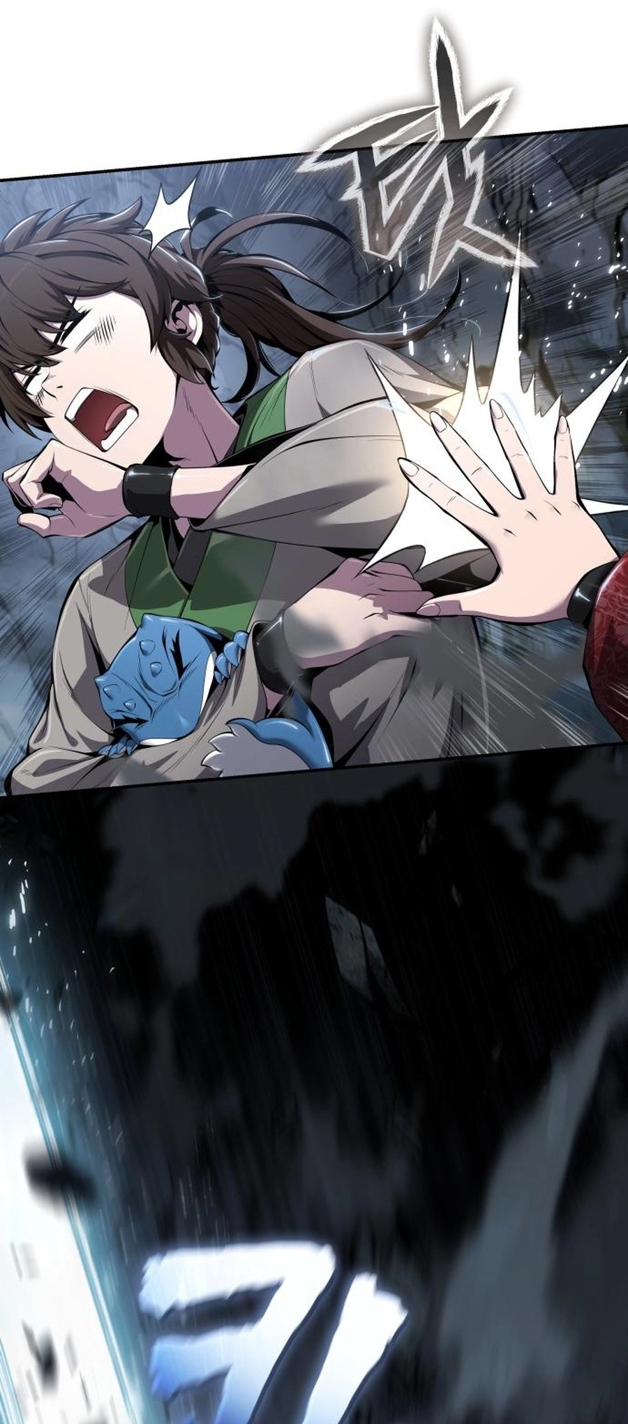  - Ch. 31