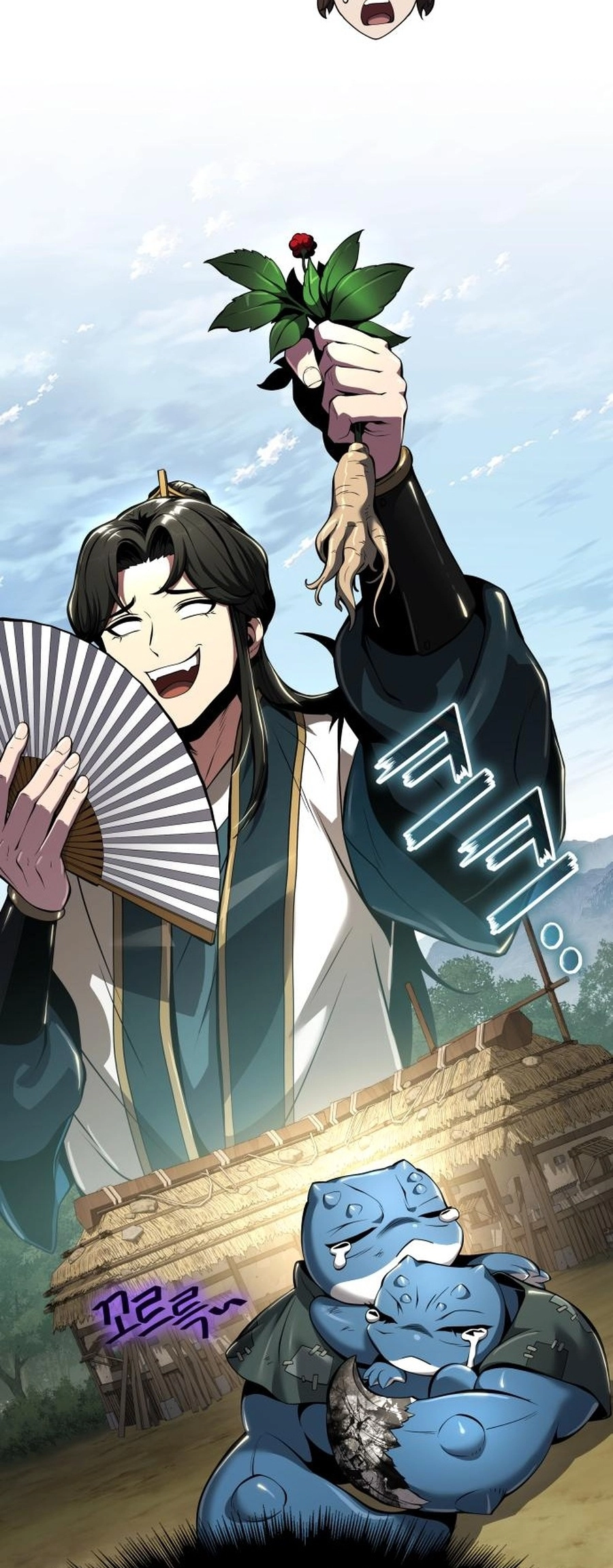  - Ch. 31