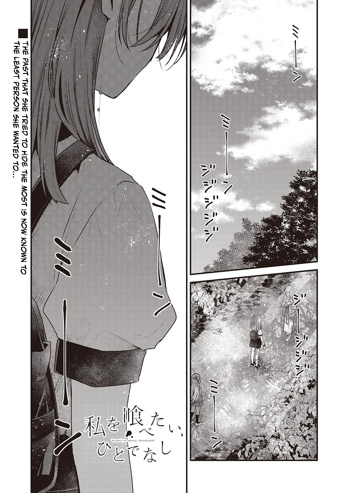  - Ch. 36
