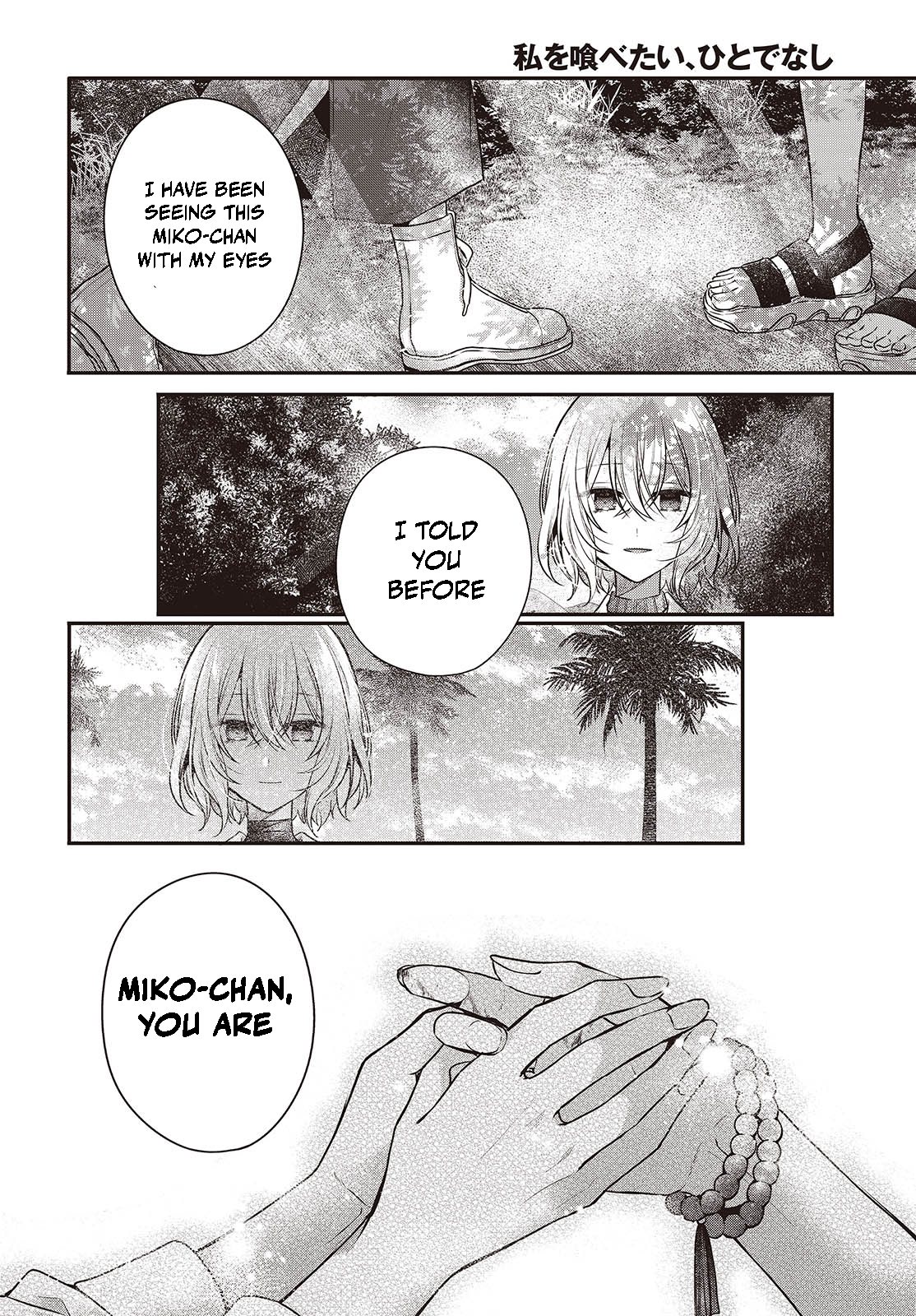  - Ch. 36