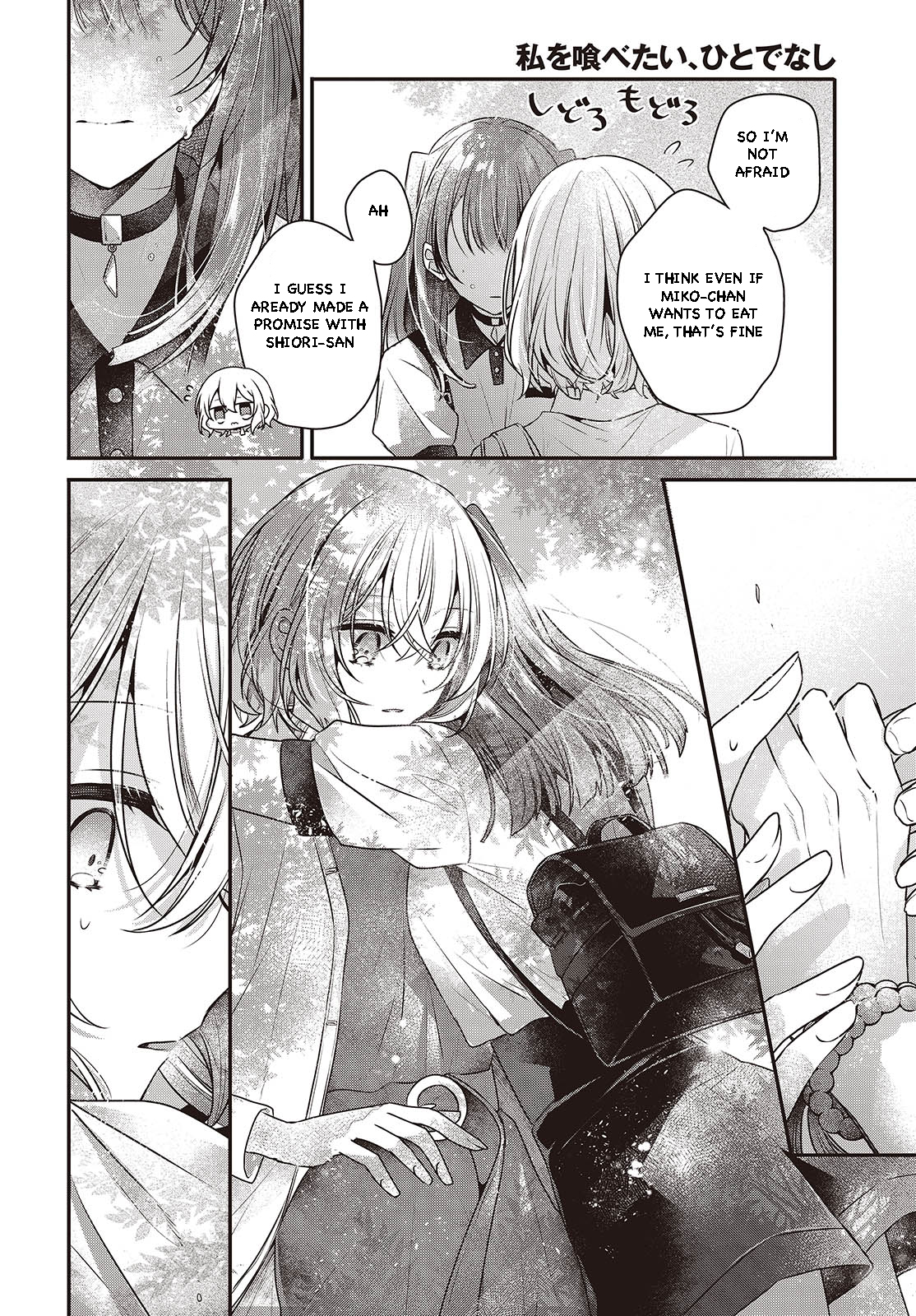 - Ch. 36