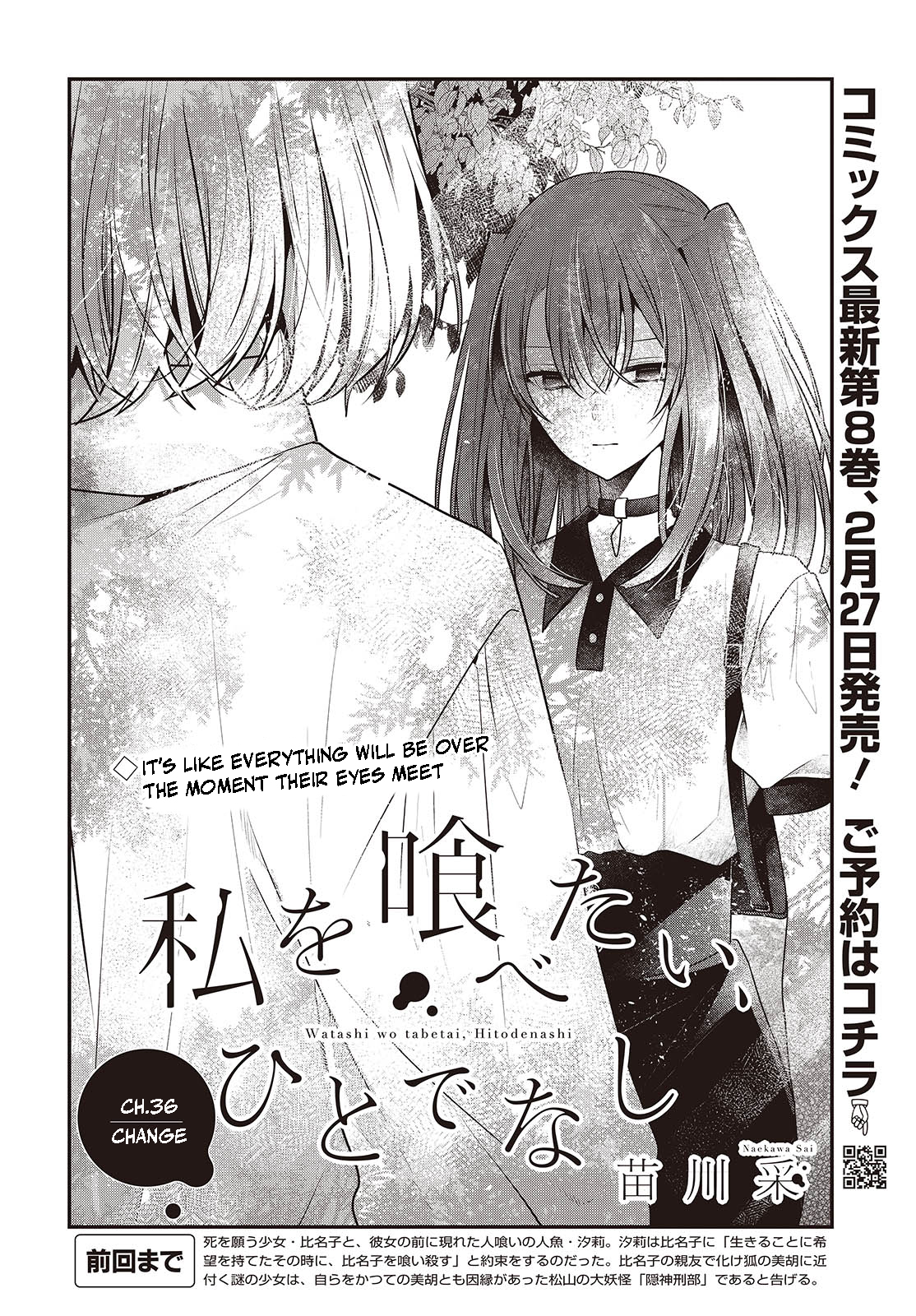  - Ch. 36