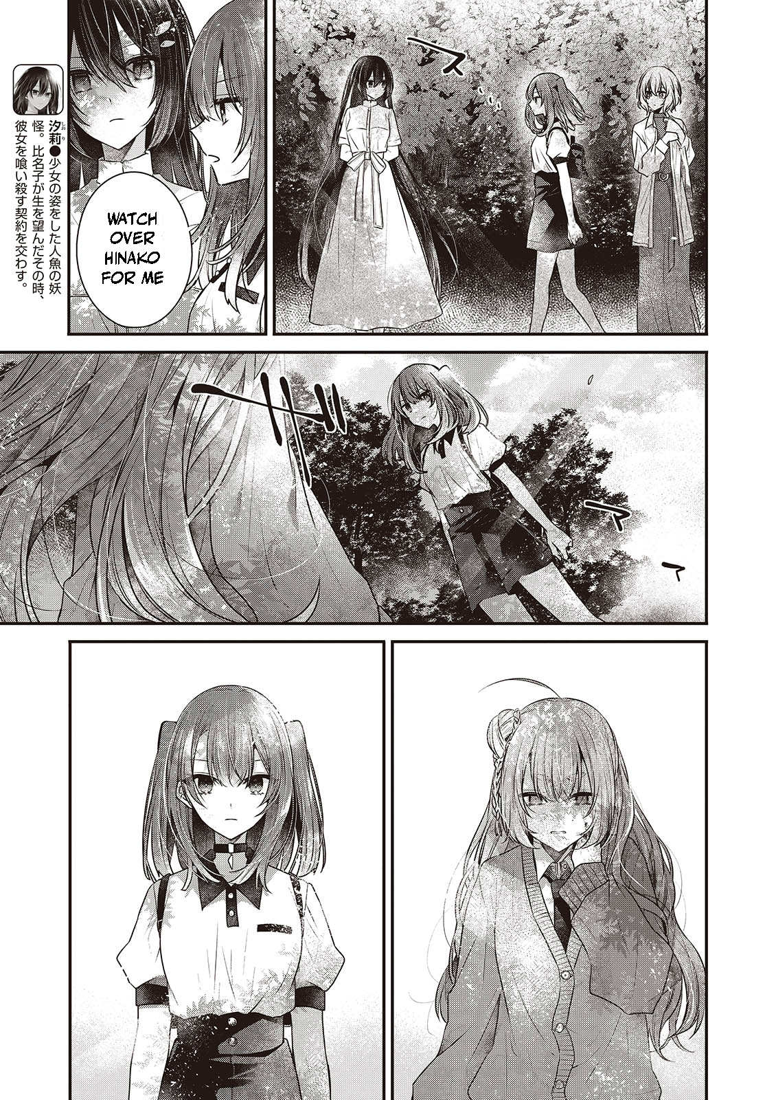  - Ch. 36