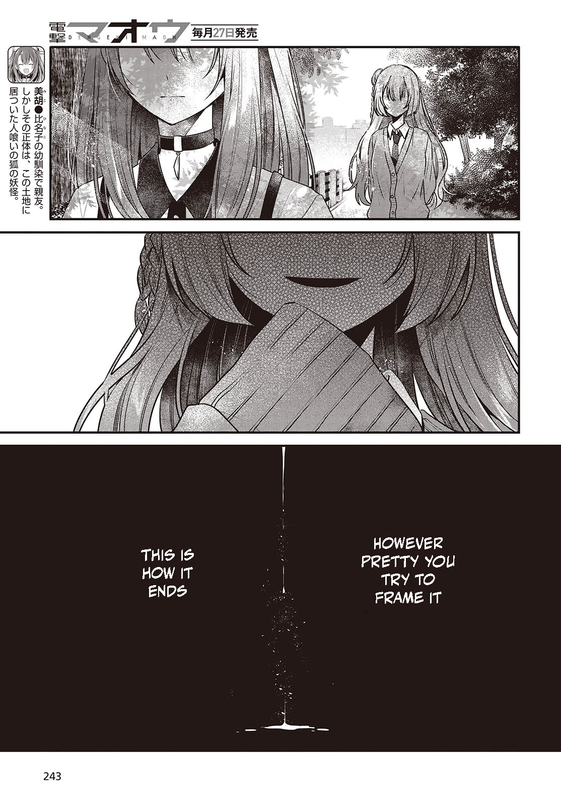  - Ch. 36