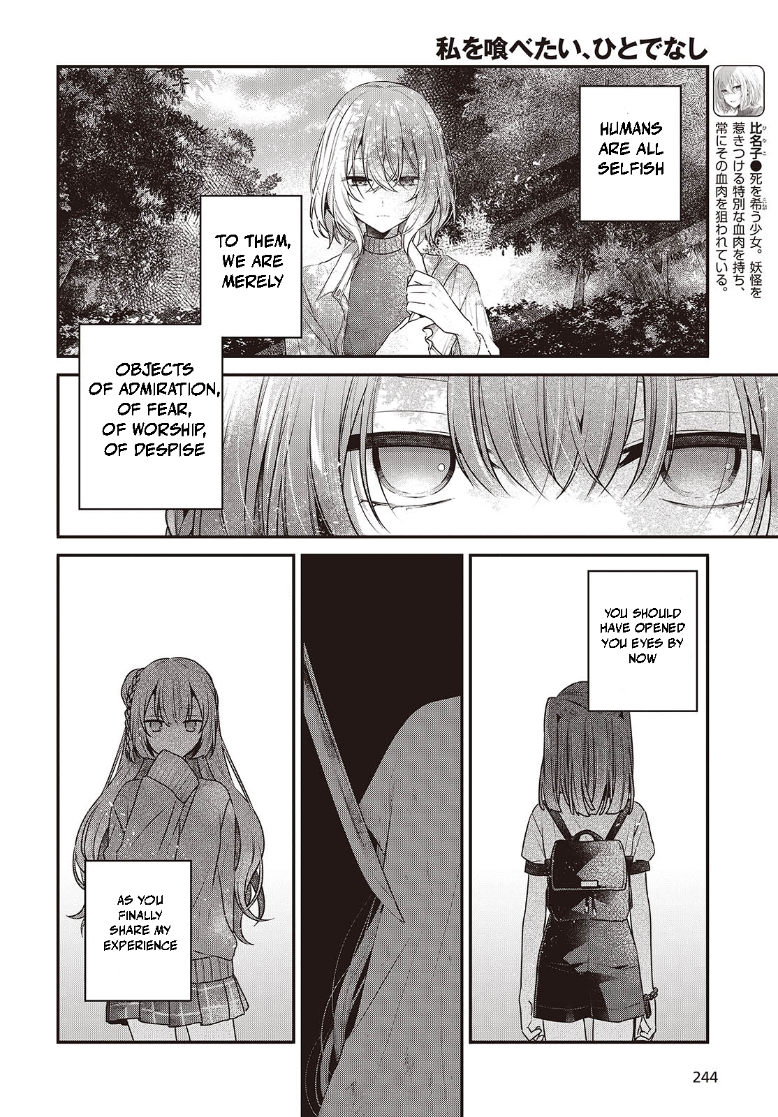  - Ch. 36