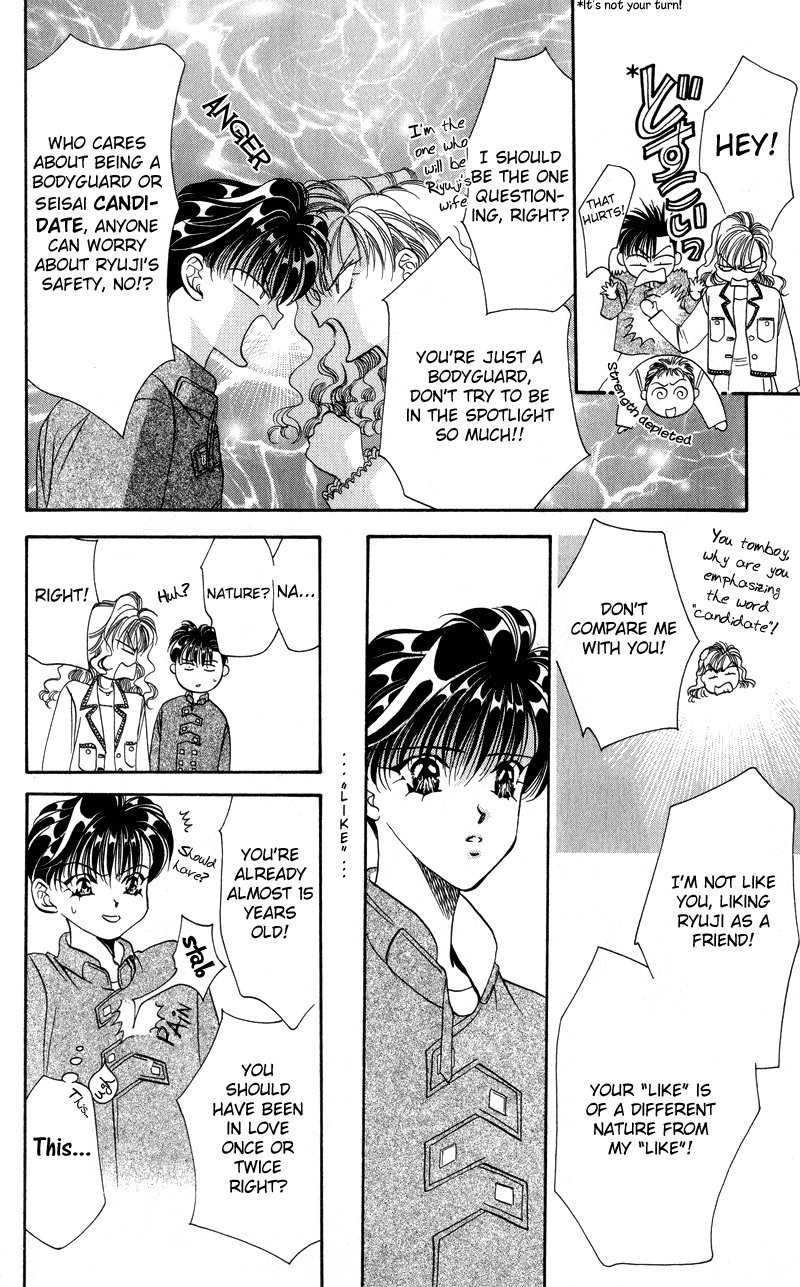 Tokyo Crazy Paradise - Ch. 39