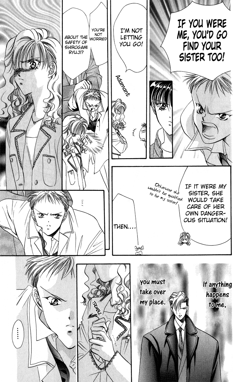 Tokyo Crazy Paradise - Ch. 39
