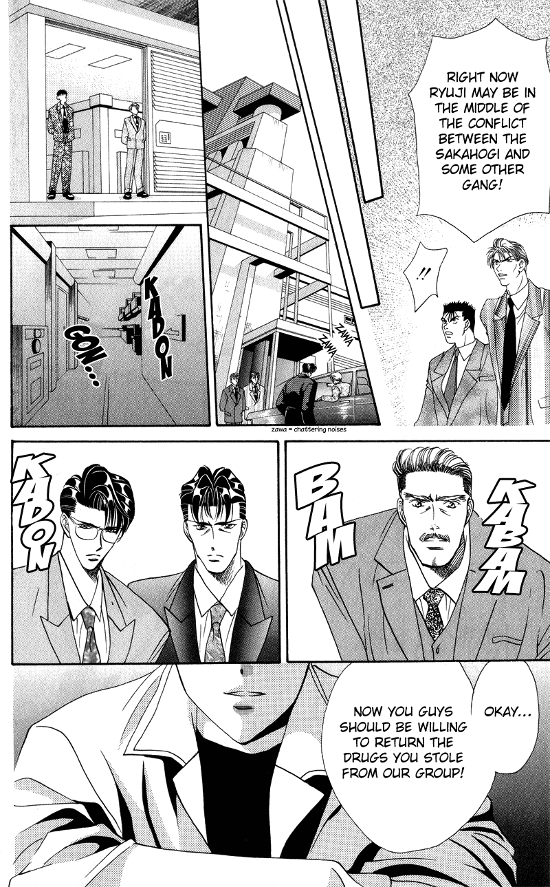 Tokyo Crazy Paradise - Ch. 39