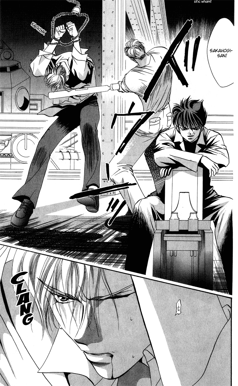 Tokyo Crazy Paradise - Ch. 39