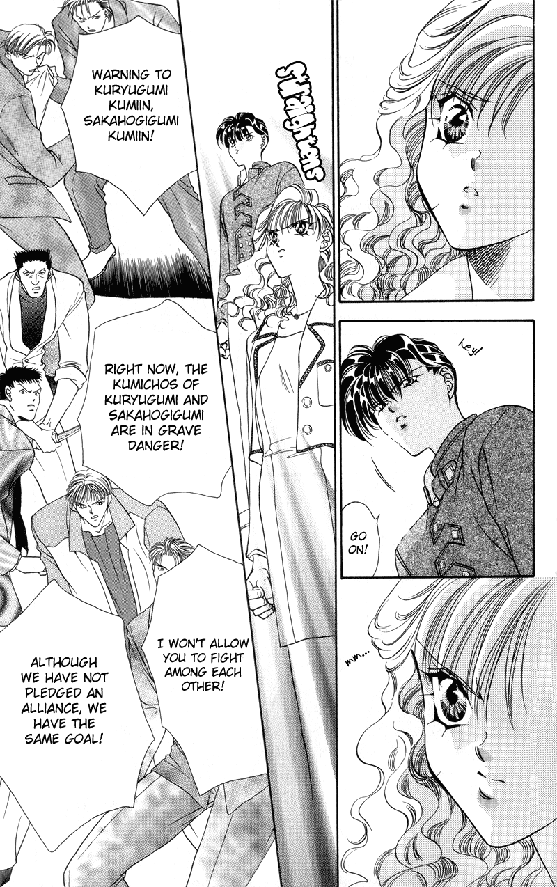 Tokyo Crazy Paradise - Ch. 39
