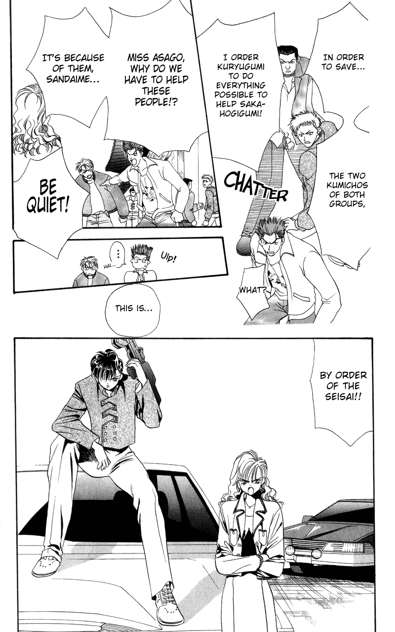 Tokyo Crazy Paradise - Ch. 39