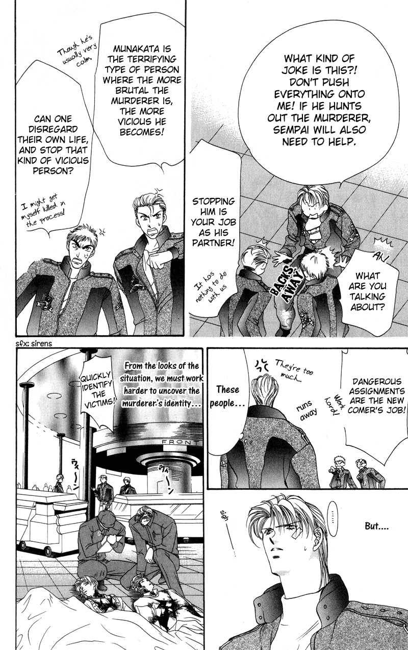 Tokyo Crazy Paradise - Ch. 39