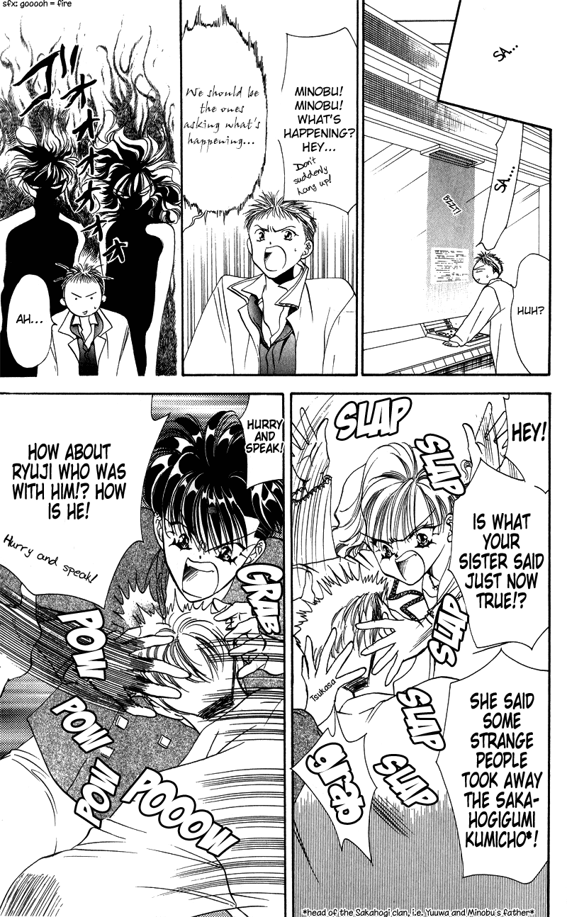 Tokyo Crazy Paradise - Ch. 39