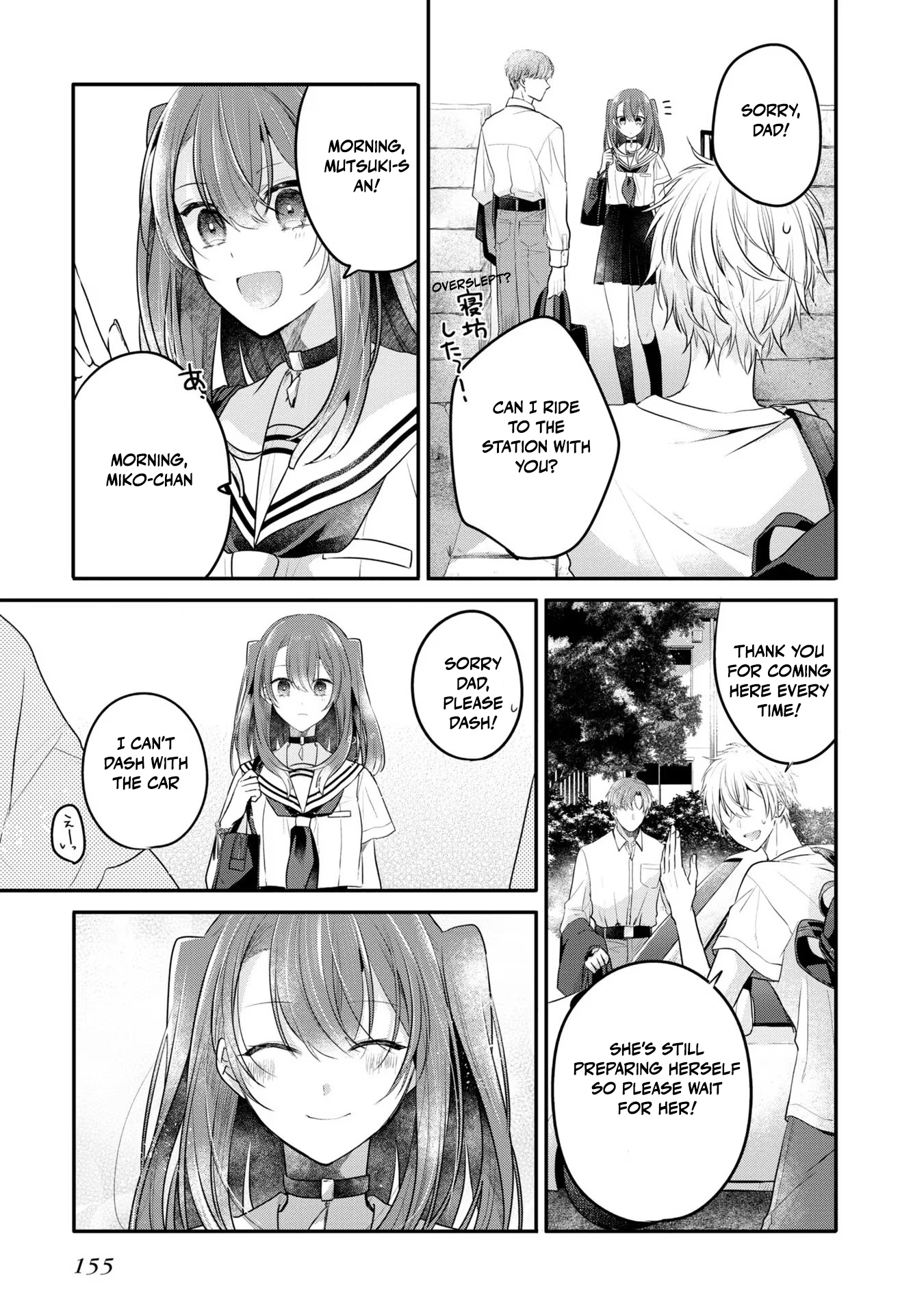  - Ch. 22.5