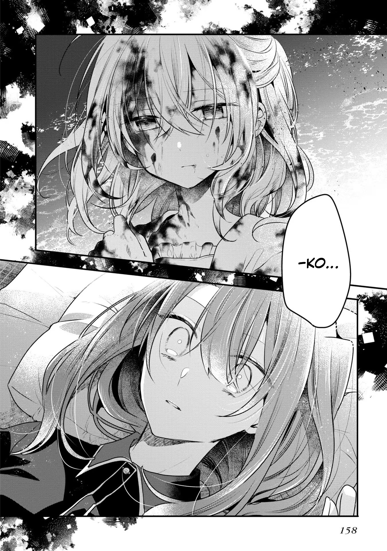 - Ch. 22.5