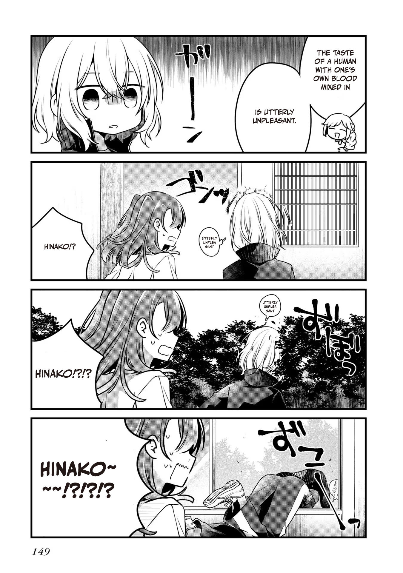  - Ch. 22.5