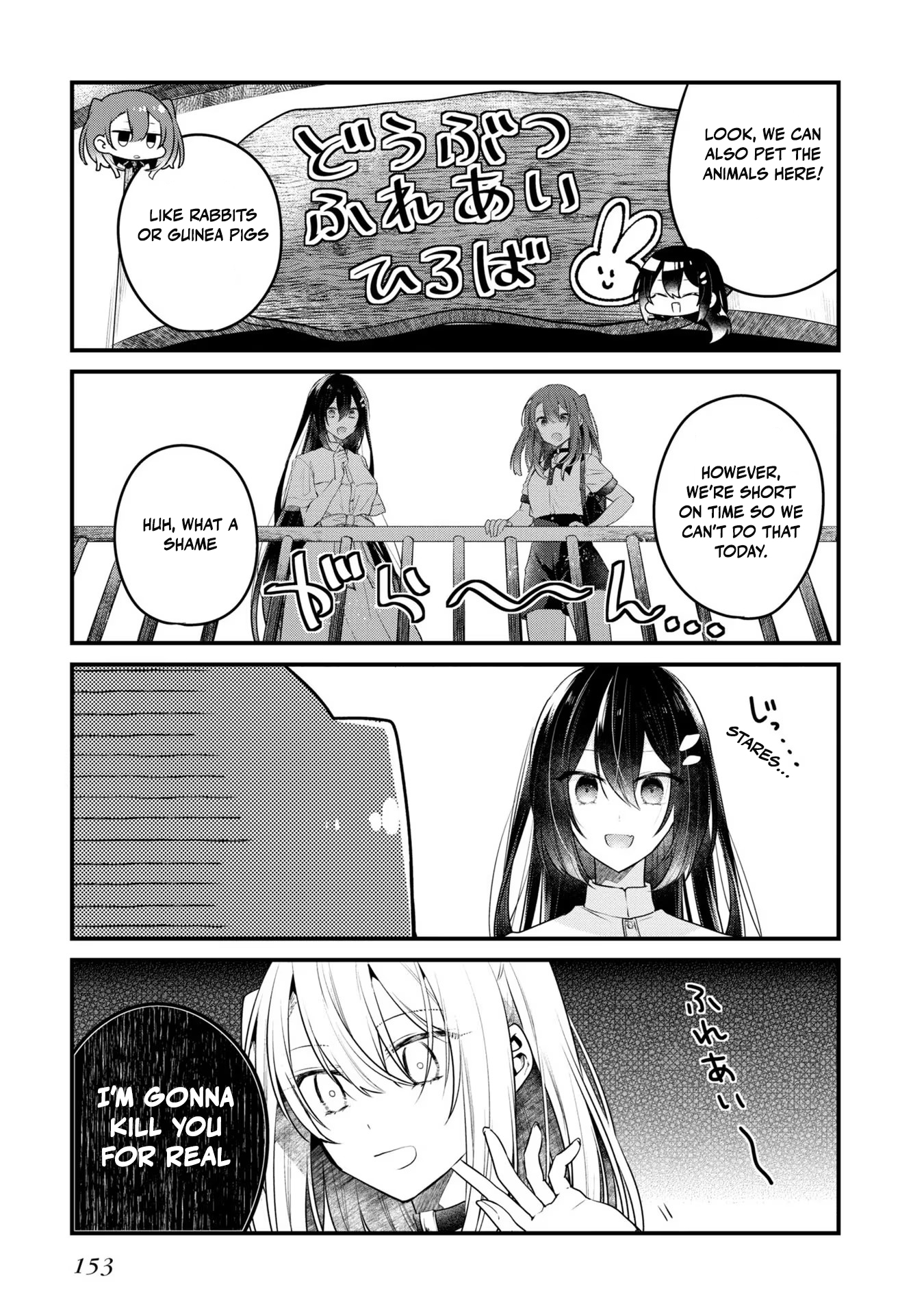  - Ch. 22.5