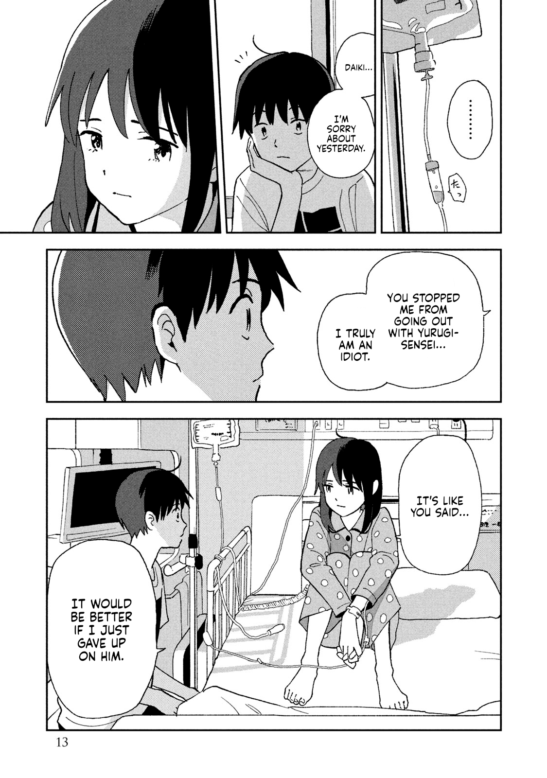  - Ch. 10