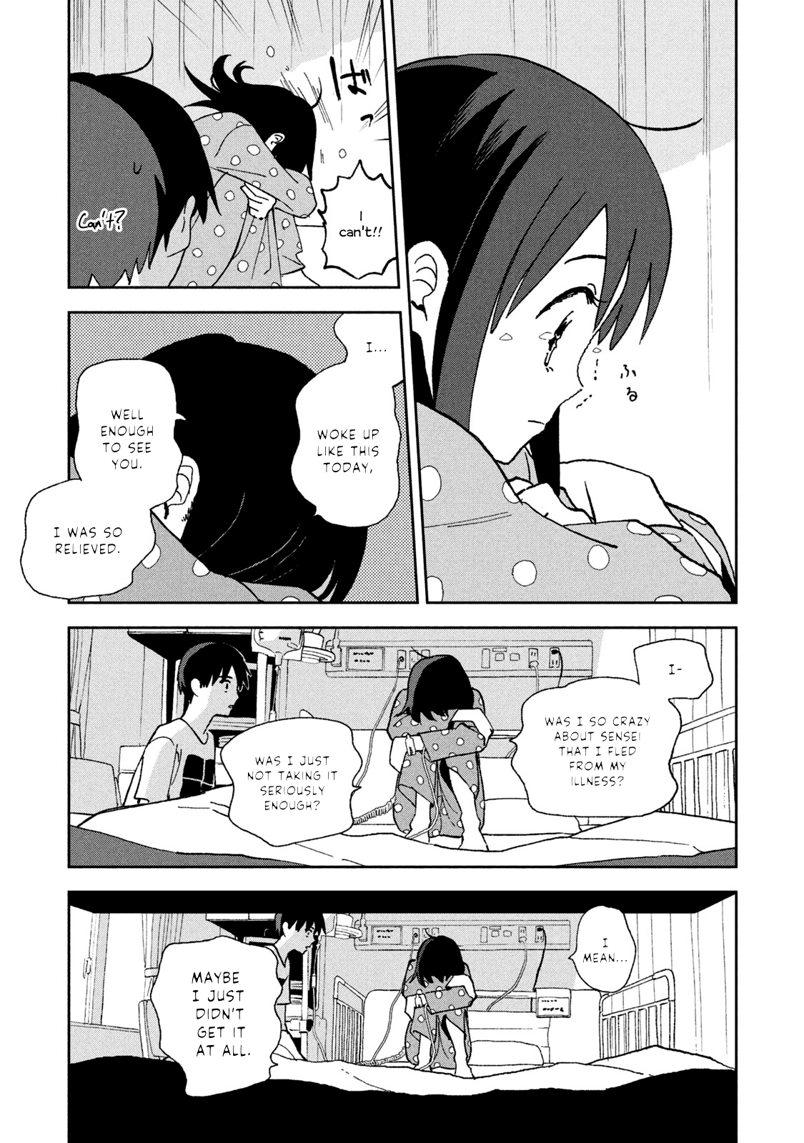  - Ch. 10