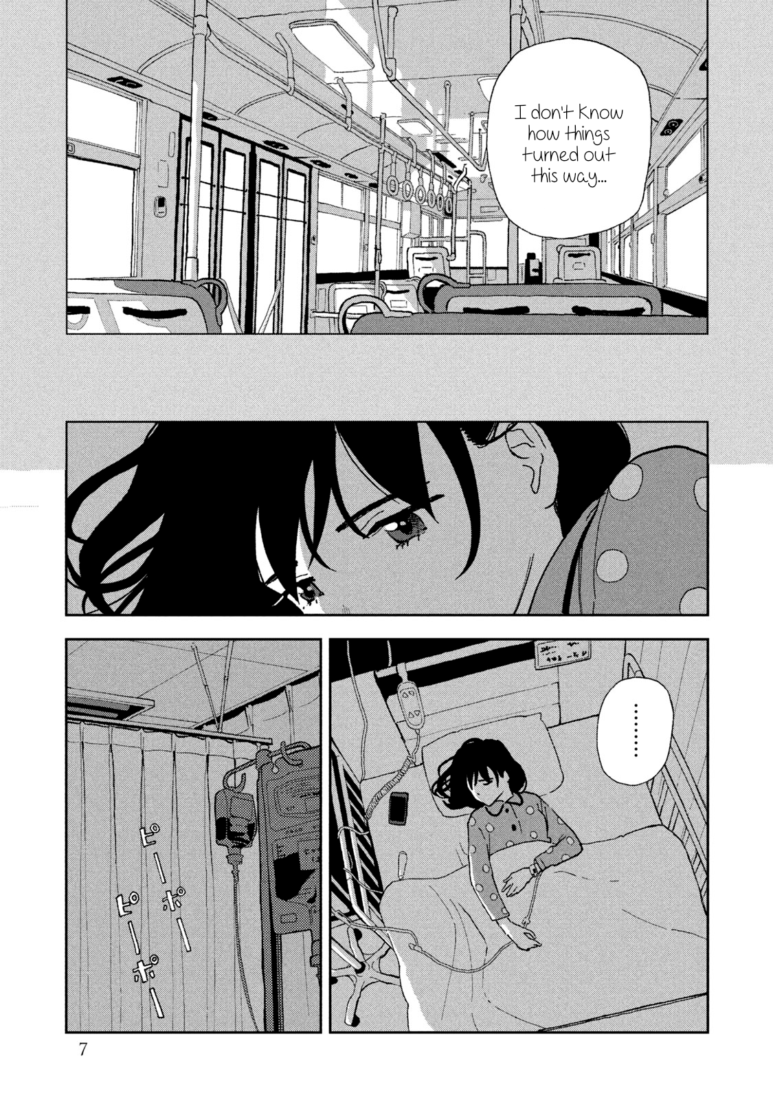  - Ch. 10