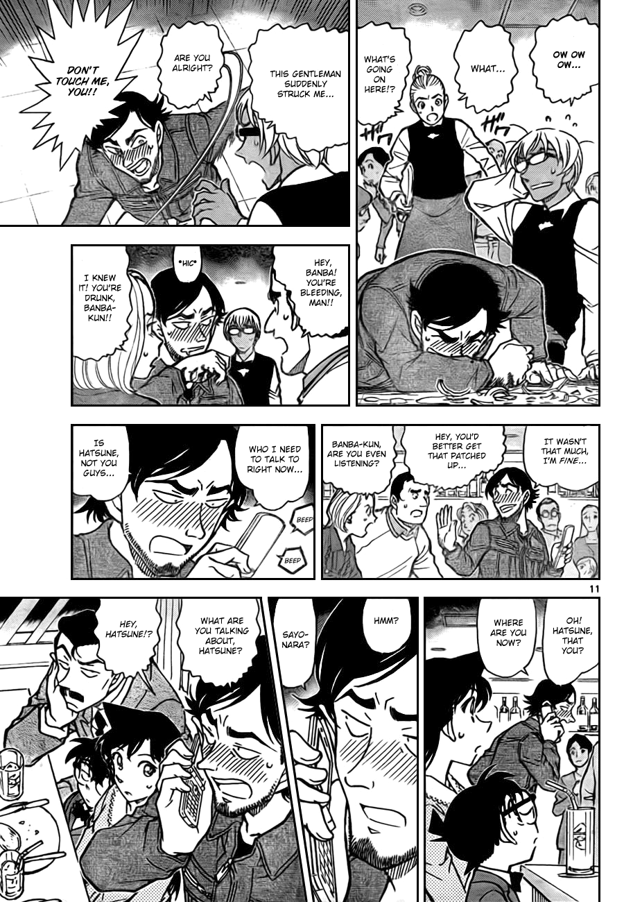 - Ch. 793