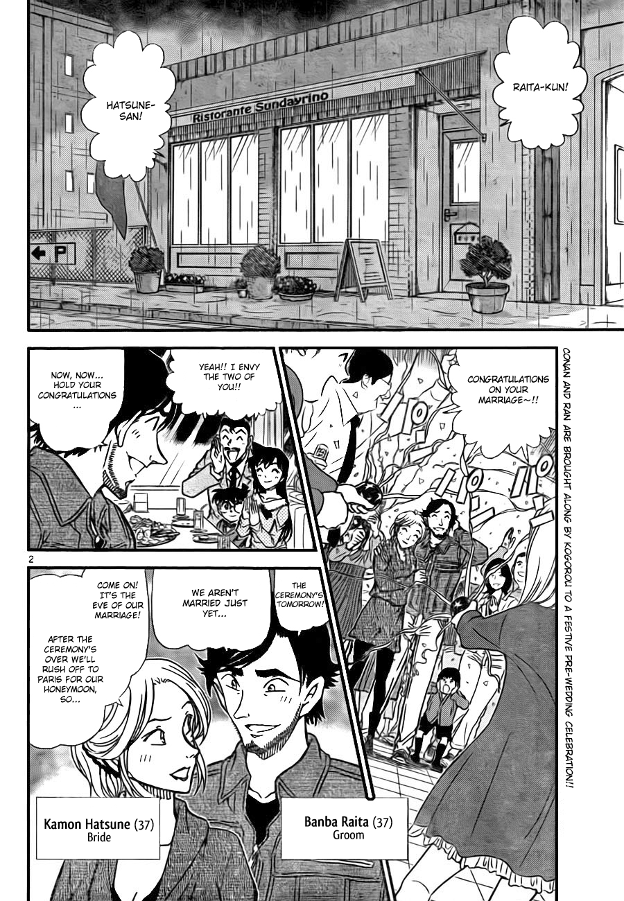  - Ch. 793