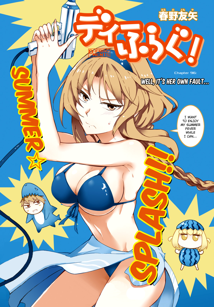 D-Frag! - Ch. 96