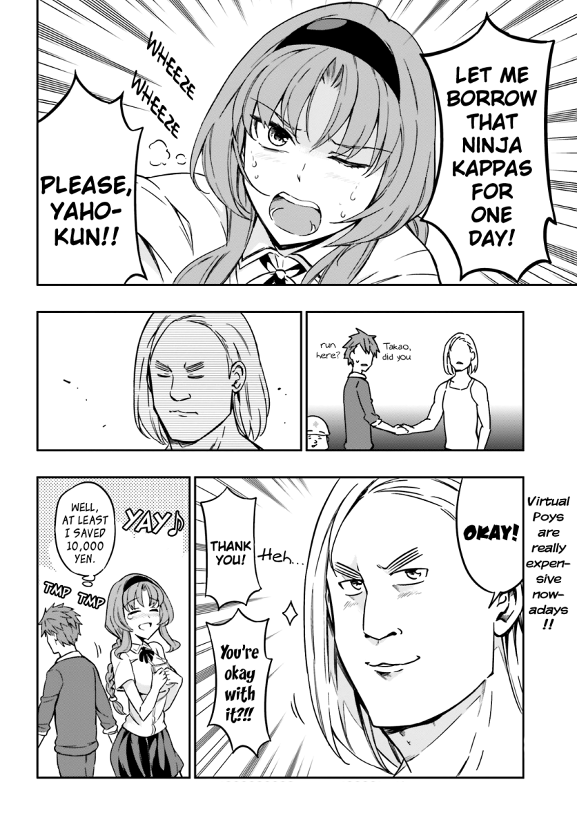 D-Frag! - Ch. 96