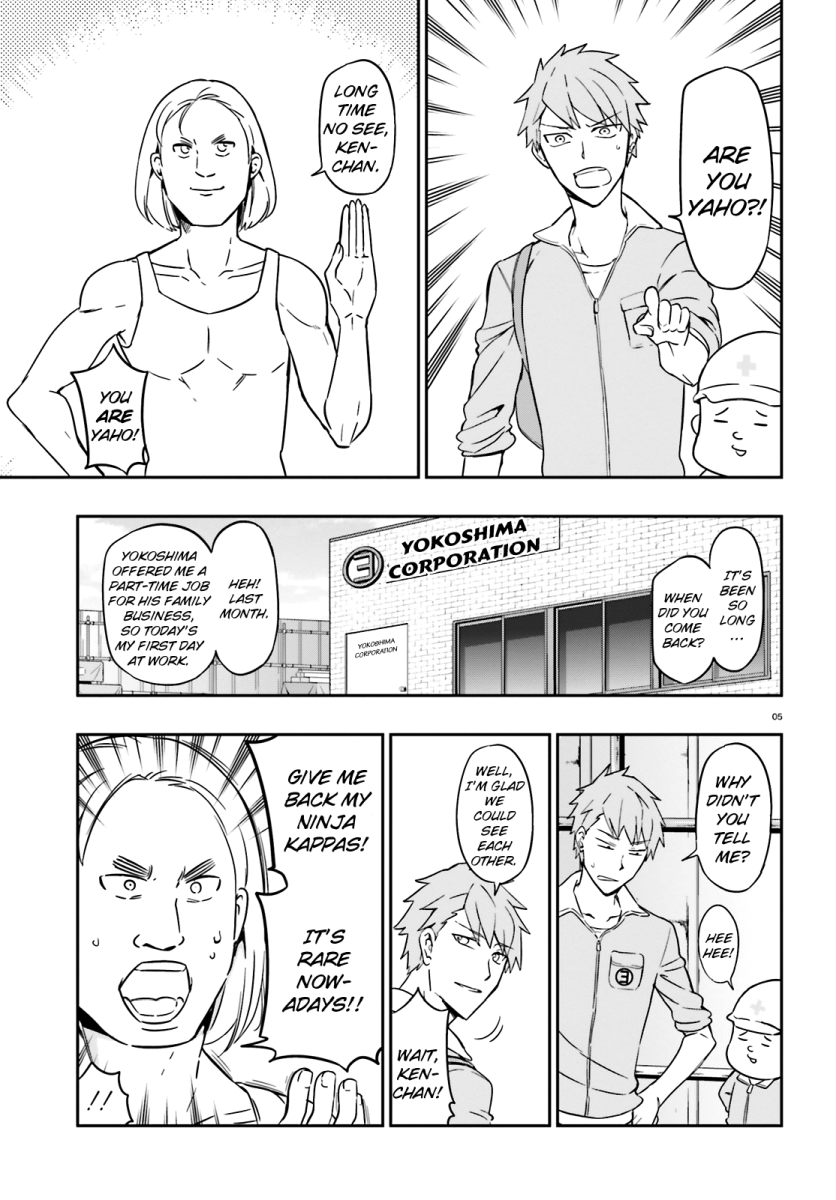 D-Frag! - Ch. 96