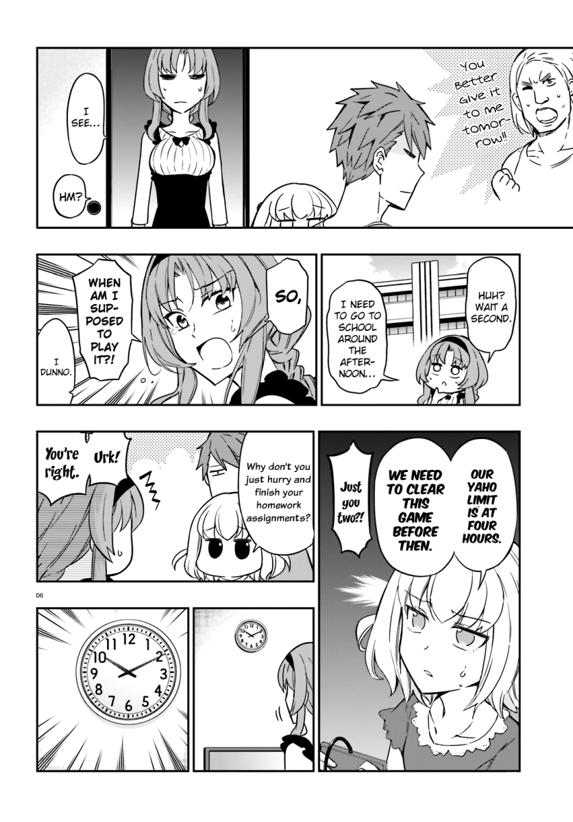 D-Frag! - Ch. 96