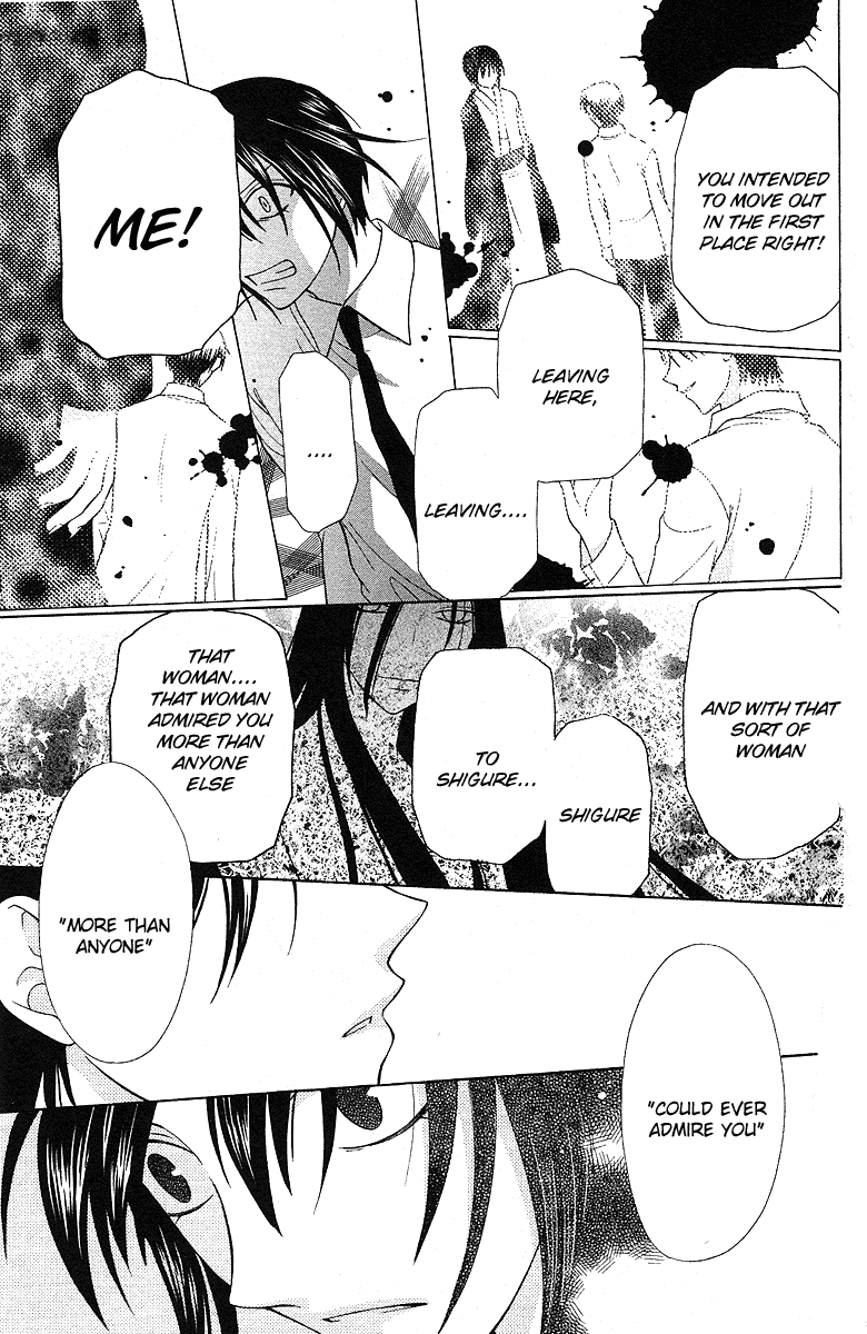  - Ch. 101