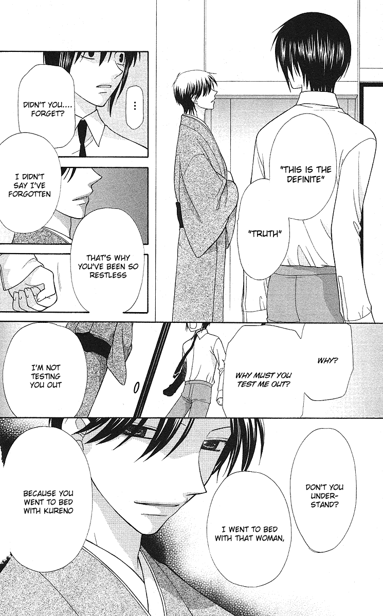  - Ch. 101