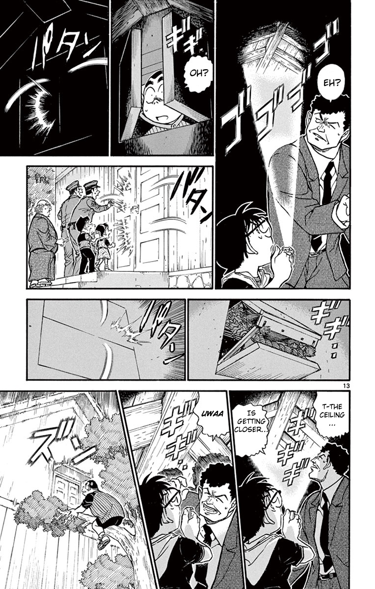 - Ch. 692