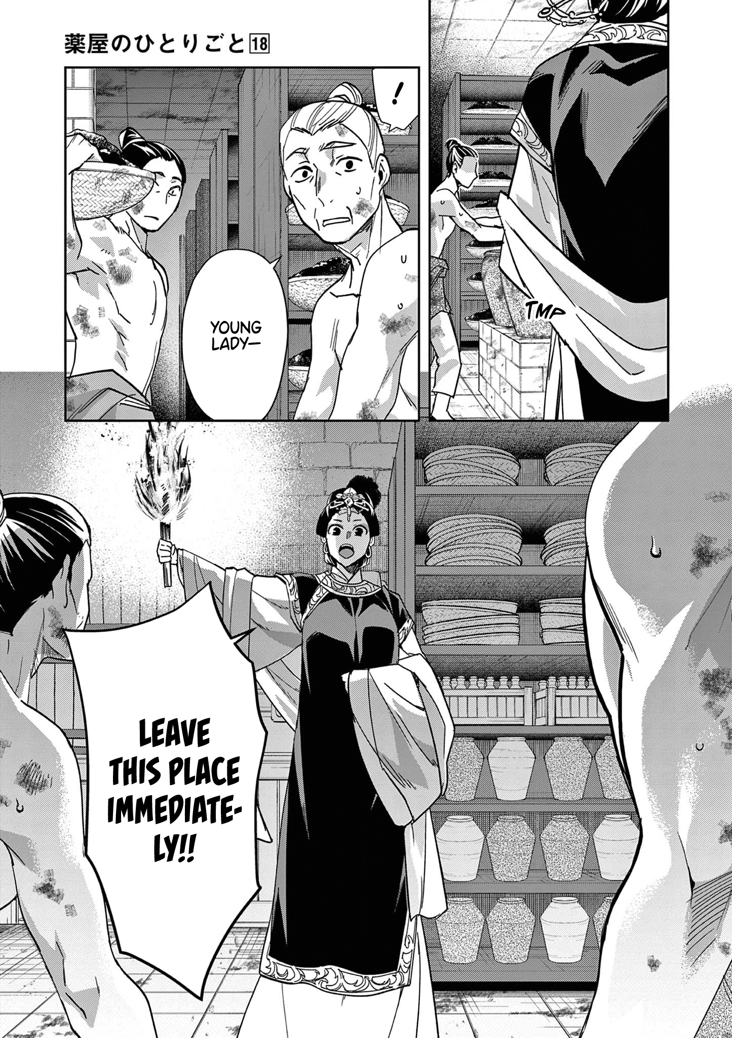  - Ch. 72