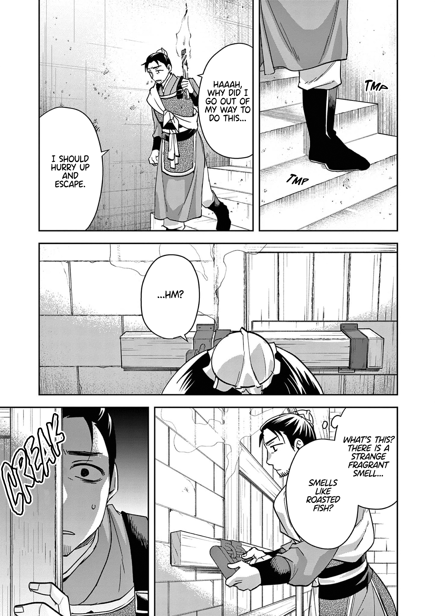  - Ch. 72