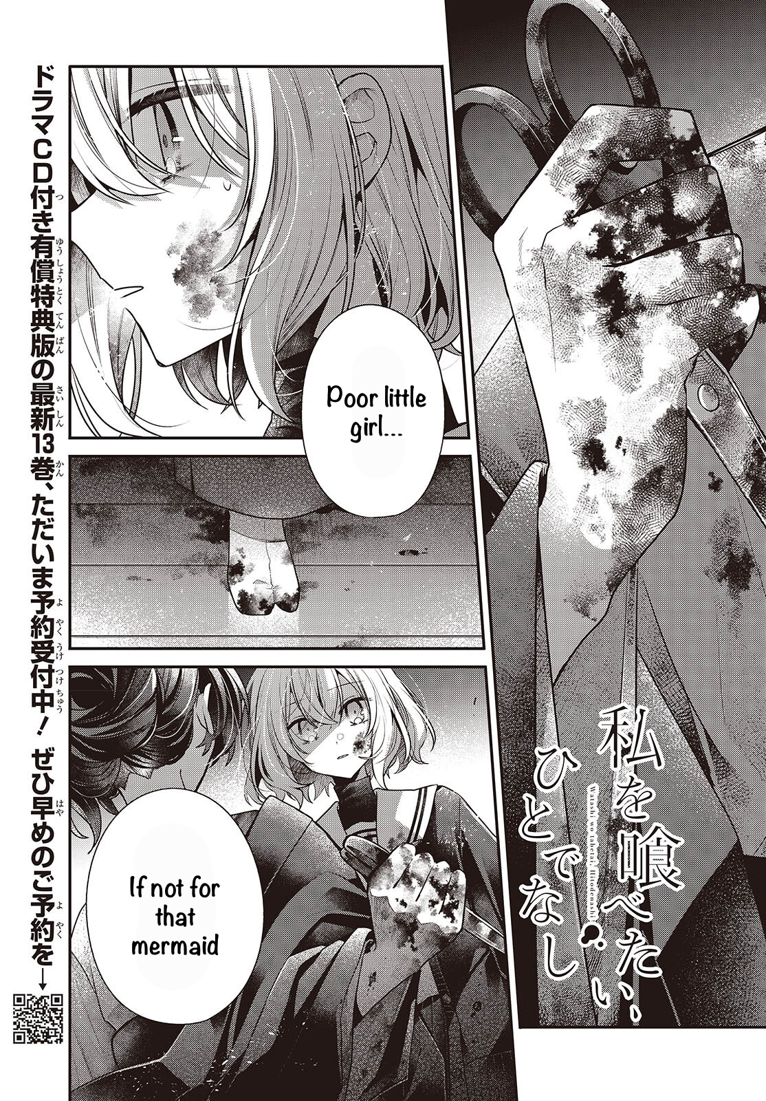  - Ch. 59