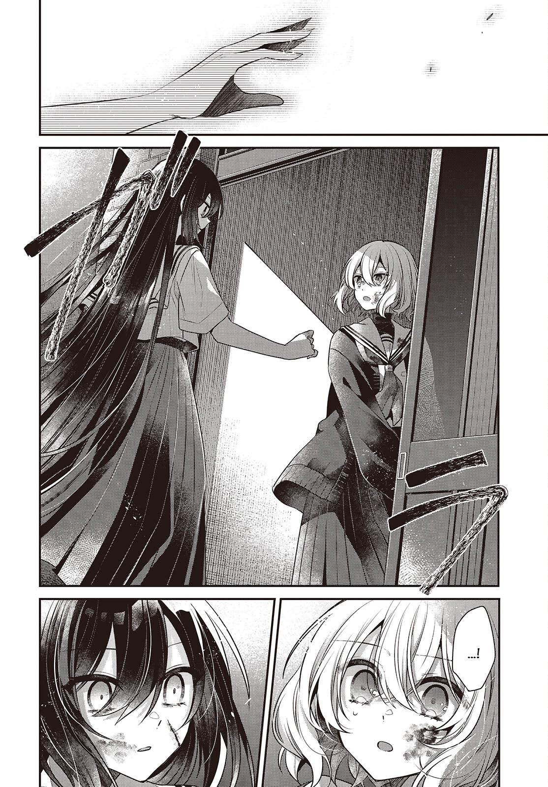  - Ch. 59