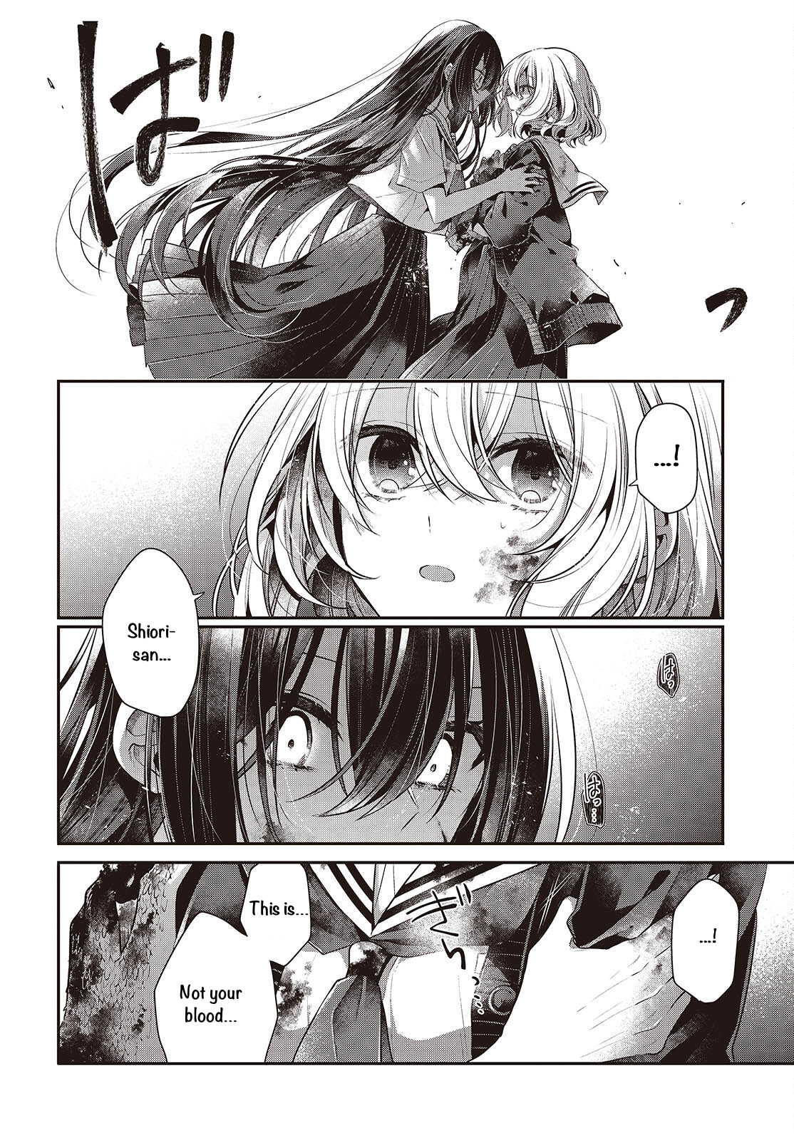  - Ch. 59