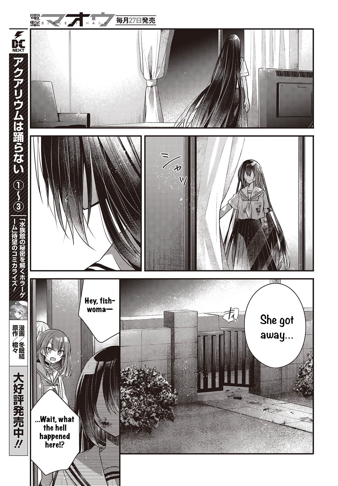  - Ch. 59