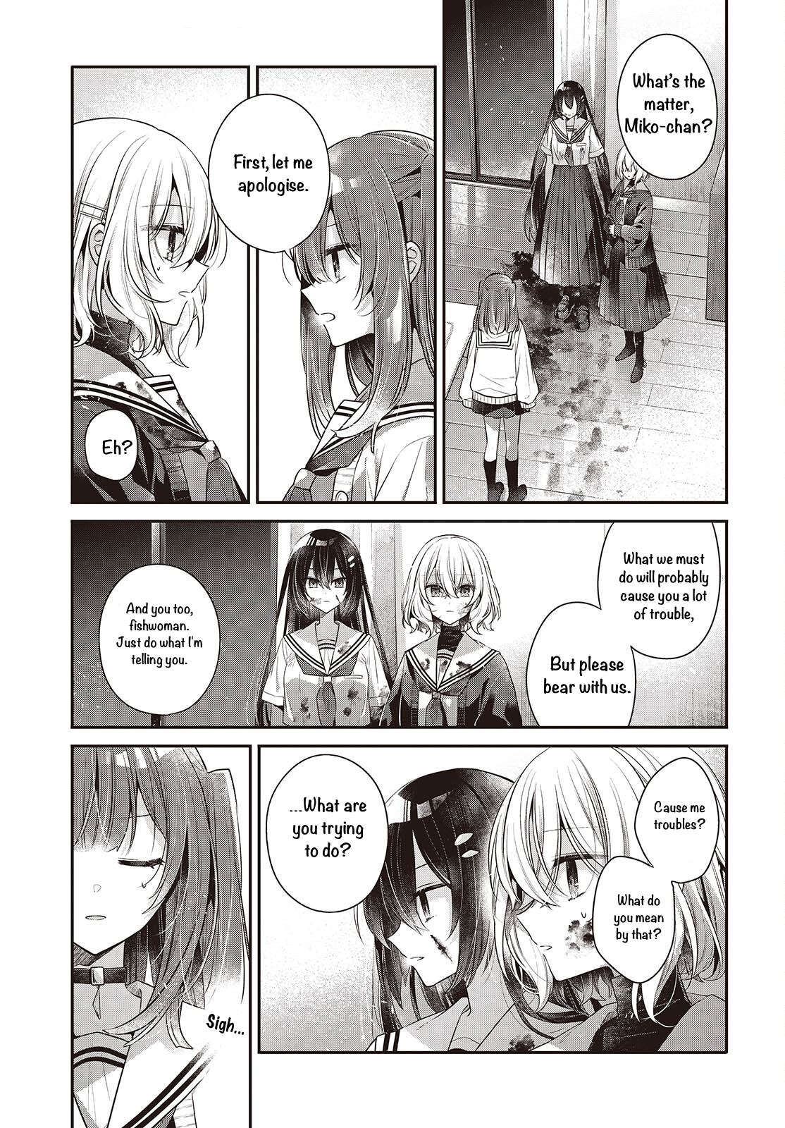  - Ch. 59
