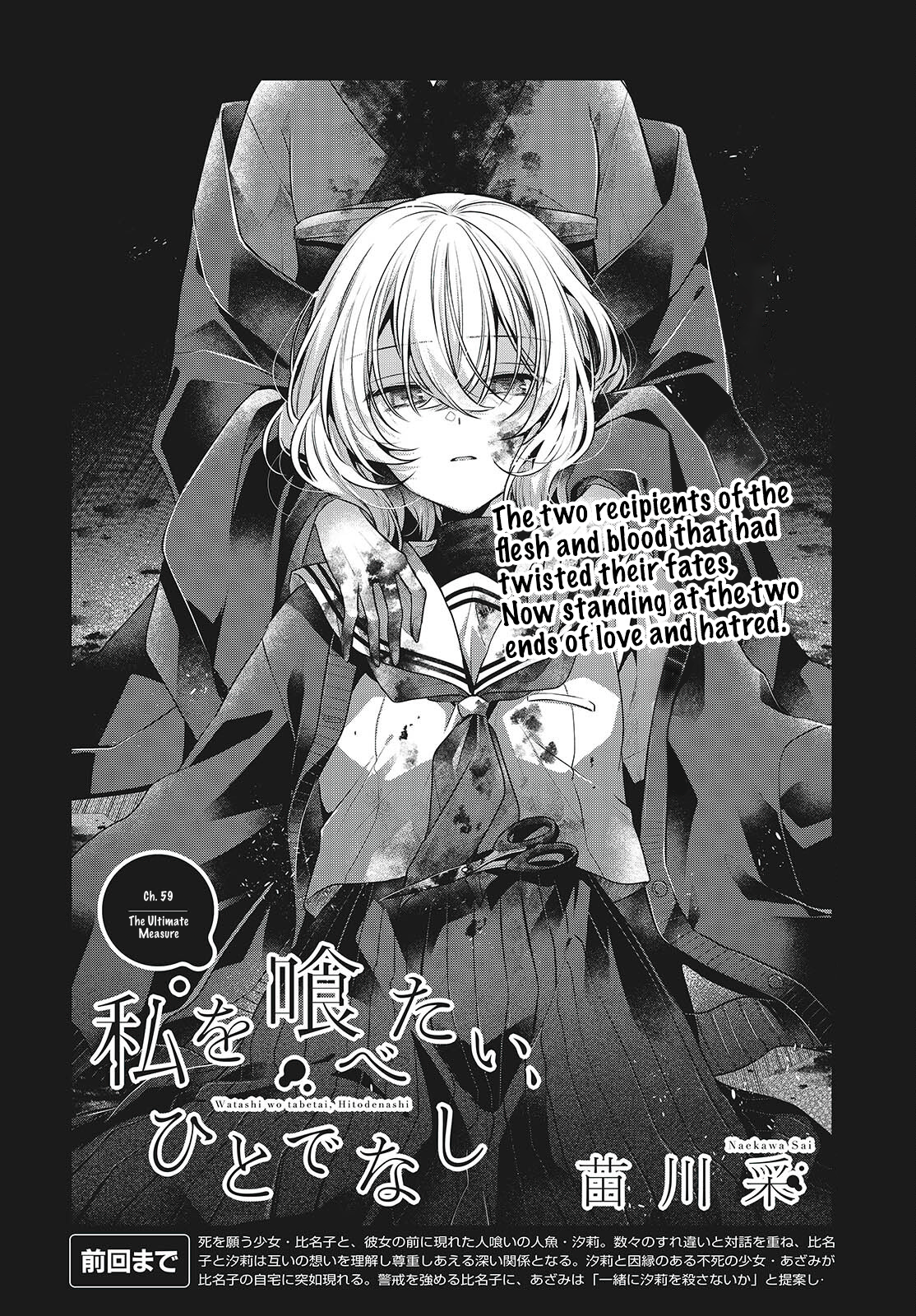  - Ch. 59